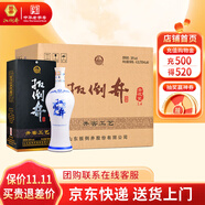 扳倒井白酒 38度青花瓷整箱裝 純食釀造低度白酒 自飲送禮大容量 38度 700mL 6瓶