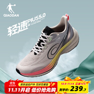 喬丹（QIAODAN）輕速5plus 喬丹跑步鞋男2025秋季網(wǎng)面透氣減震輕便運動鞋跑鞋男鞋 云霧灰/浮石色 40 (250mm)