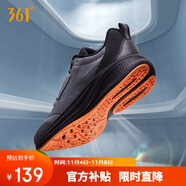 361°運(yùn)動鞋男飛翼4秋季網(wǎng)布透氣厚底減震徒步跑步鞋子男672432236F-4