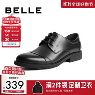 百麗通勤商務(wù)皮鞋男秋季真皮德比鞋通勤正裝鞋3UX01CM5預(yù)售 黑色-3UX01 40 (250mm)