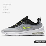 耐克Nike/耐克 AIR MAX AXIS男子氣墊低幫運動休閑跑步鞋 AA2146 AA2146-004 42