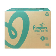 幫寶適（Pampers）綠幫紙尿褲M(mǎn)192L164XL128片干爽透氣男女通用 L