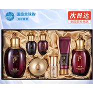 后天氣丹韓國進(jìn)口抗皺祛斑緊致提亮水乳霜套店正品 后津率享7件套[改善氣色]
