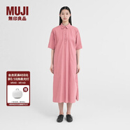 無印良品 MUJI IDEE 女式 套頭連衣裙 GA21CC2S 煙熏粉色 均碼