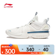 李寧（LI-NING）2024年男子反伍暴風(fēng)2024籃球鞋 ABFU017-3 41