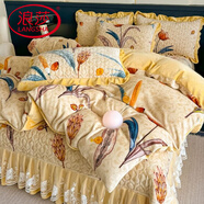 浪莎2025新款韓版蕾絲床裙款床蓋四件套加厚加密印花款多件套單件套 大麥樂(lè )田 床蓋款 四件套250*260被套200*230