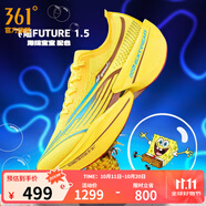 361°運(yùn)動(dòng)鞋男鞋飛飚future專業(yè)馬拉松全掌碳板競(jìng)速跑鞋 海綿寶寶 【飛飚future1.5】 40.5
