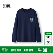 森馬（Semir）長(cháng)袖T恤男秋冬涂鴉印花情侶裝肌理感內搭2025打底衫109725101202