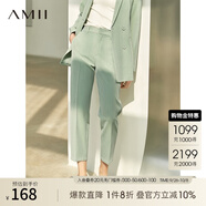 AMII2025職業(yè)西服套裝女夏季新款休閑外套時(shí)尚西裝兩件套 抹茶綠(西褲) M (160)
