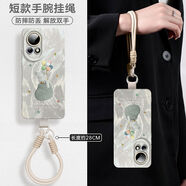 艾思度（iSido）艾思度適用華為nova13手機殼新款nova12pro活力版pura70硅膠11的ultra套 軟殼+手腕掛繩不頂膜13034 華為Nova13Pro