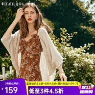 Olrain歐芮兒杏色開衫毛衣女春季女裝寬松慵懶薄款針織披肩外套衣服 杏色 M