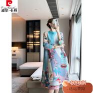 皮爾卡丹2025秋新款復(fù)古高感印花連衣裙女寬松顯瘦中長裙 藍色 均碼