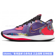 耐克（NIKE）Kyrie Low 5 EP 歐文5 時(shí)尚 減震防滑耐磨低幫籃球鞋 男款 43