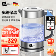 米技（MIJI）電水壺?zé)畨責(zé)崴畨卮笕萘考矣棉k公大功率可視化燒水把手防燙易清潔壺身 1800W 1.7L 【爆品推新】升級恒溫