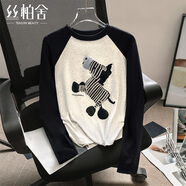 絲柏舍2026春裝新款女裝撞色拼接繡花插肩袖寬松卡通圖案T恤