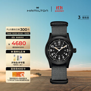 漢米爾頓（Hamilton）漢密爾頓瑞士手表軍表卡其野戰(zhàn)手動上鏈機(jī)械表運動表 禮物送男士