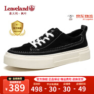 楓葉（leaveland）板鞋男春夏新品簡約百搭真牛皮透氣休閑鞋男厚底增高舒適鞋子男 黑色(皮鞋碼) 40