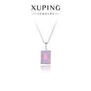 XUPING旭平首飾【潘生福利】時(shí)尚簡約仿摩卡系列項(xiàng)鏈女送禮飾品 紫色 約45+5cm