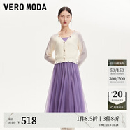 VEROMODA連衣裙冬季新款兩件套亮片仿水鉆網(wǎng)紗百褶裙347D004 專雨紫色 165/84A/M