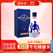 汾酒 青花26復(fù)興版 清香型白酒 53度 500mL*1瓶  單瓶裝