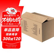 偉大的博物館（1-31卷）（京東專供典藏套裝)