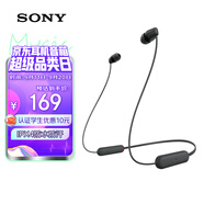 索尼（SONY）WI-C100 無線立體聲 頸掛式 藍(lán)牙耳機(jī) IPX4防水防汗 約25小時長久續(xù)航 黑色