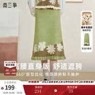 兩三事臨春香旅 2025春季新款小清新荷葉邊裙擺花卉圖案毛織半身裙 綠色 M