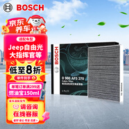 博世（BOSCH）汽車空調(diào)濾芯濾清器5270適配Jeep吉普自由光大指揮官等