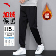 安踏加絨男褲運動(dòng)褲子男士冬季款加厚保暖寬松束腳通勤健身訓練長(cháng)褲 加絨收口logo款/黑（拉鏈口袋） S /(165) 適合100-120斤
