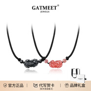 GATMEET招財貔貅項鏈女男情侶款黑曜石鎖骨鏈送女友生日畢業(yè)禮禮物靜風(fēng)格 情侶款（黑色草莓晶）