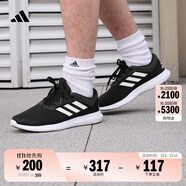 adidas CORERACER隨心暢跑網(wǎng)面休閑跑步鞋男子阿迪達斯官方輕運動(dòng) 黑/白 FX3581   46