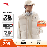 安踏（ANTA）速暖羽絨丨羽絨馬甲男士冬季四防保暖立領(lǐng)棉服背心外套上衣 泥沙灰-1 M (男170)