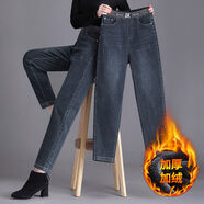 芳妮詩(shī)（FANGNISHI）芳妮詩(shī)加絨加厚牛仔褲女冬季2024年新款女褲秋冬大碼女士中年媽媽 深灰色-九分褲加絨款9290 M