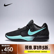 耐克（NIKE）JA 2 EP 男鞋舒適防滑低幫透氣AJ312運(yùn)動(dòng)休閑籃球鞋 FD7327-003 41