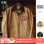 馬登工裝底特律獵裝夾克男美式復(fù)古J001巴恩風翻領(lǐng)谷倉外套秋季新款 卡其色 【美拉德穿搭/星級穿越同款】 2XL
