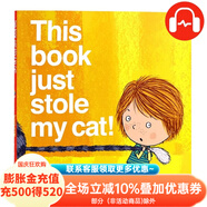 牛津精品繪本4冊 這本書(shū)偷了我的貓/這本書(shū)失控了 英文原版繪本 We're in the Wrong Book 兒童英語(yǔ)啟蒙平裝圖畫(huà)書(shū)牛津大學(xué)出版 這本書(shū)偷了我的貓