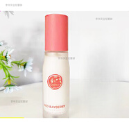 春紀水乳精華液眼霜套裝楊梅補水保濕提亮膚色面部護膚學(xué)生女正品 眼霜