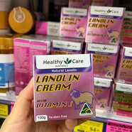 萬(wàn)寧澳洲代購藥房出售綿羊油Lanolin面霜100G直郵 所有膚質(zhì)