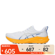 亞瑟士（ASICS）2025年男子GT-2000 13跑步鞋 1011B861-101 43.5