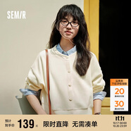 森馬外套女寬松落肩慵懶休閑簡約風(fēng)春秋圓領(lǐng)純色夾克107624108001