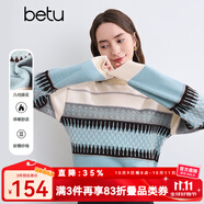 百圖betu女裝冬季新款毛衣圓領幾何提花舒適保暖毛衣女2410T45 藍色 L