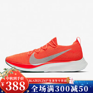 耐克（NIKE）Nike/Air Zoom VaporFly 4男女款舒適跑步鞋 AV7998-600 AJ3857-600 37.5