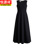 恒源祥25秋冬新款V領(lǐng)無(wú)袖毛呢連衣裙修身顯瘦大擺長(cháng)裙純色打底馬甲裙 黑色背心裙【V領(lǐng)】 M 建議100斤內