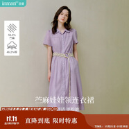 茵曼（INMAN）章若楠同款苧麻女裝娃娃領(lǐng)連衣裙2025春季新品長(zhǎng)裙子 冰蘭紫  S 
