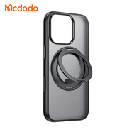 MCDODO麥多多適用蘋果17Promax手機(jī)殼新款iPhone17pro磁吸支架17Air磨砂透明17防摔保護(hù)套 iPhone 17/磁吸帶支架磨砂殼