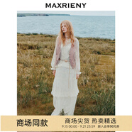 MAXRIENY【藝術(shù)系流浪】皎月女神裙法式宮廷連衣裙波西米亞風(fēng)長(zhǎng)裙 米白 S