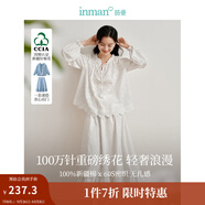 茵曼（INMAN）100%新疆棉法式重工立體繡花襯衫2025春秋女裝新款寬松顯瘦上衣 米白色長(cháng)袖襯衫 S