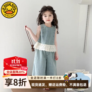 G.DUCKKIDS小黃鴨女童夏裝牛仔套裝2025新款兒童闊腿褲兩件套寶寶夏季衣服 XFQ-花邊套裝 140 (建議125-135cm 7-8周歲）