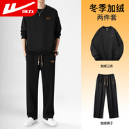 回力加絨套裝男休閑褲子冬季加絨褲男圓領(lǐng)衛衣男保暖兩件套黑色L