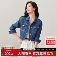 尚都比拉秋季復古休閑小個子短款外套女純棉撞色繡花牛仔衣 牛仔藍 S